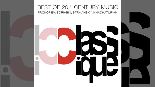 Masquerade: Valse смотреть онлайн