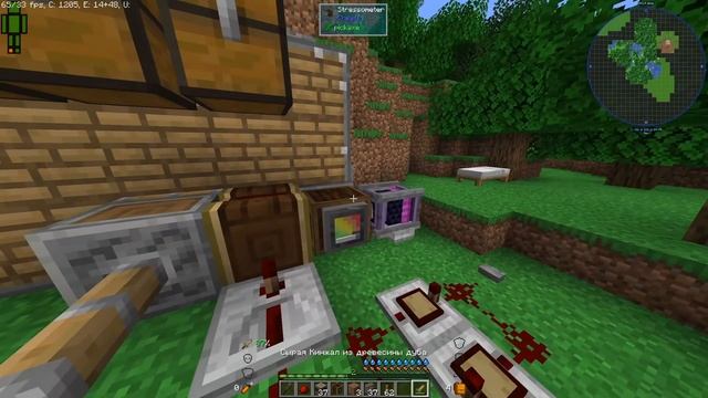 Краткогайд  на мод Create для майнкрафта 1.15.2 | Бур - пронзающий мир | Разрушитель миров | мирожо