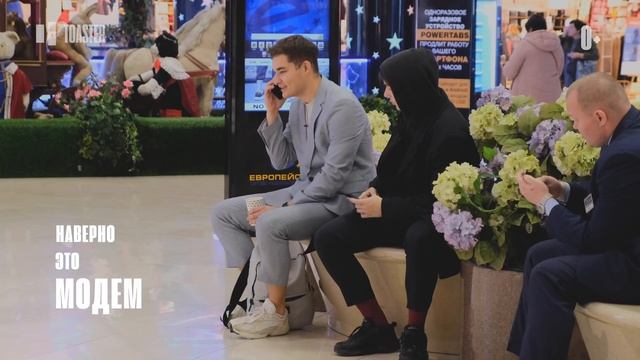 КОГДА У РЭПЕРА САДИТСЯ ТЕЛЕФОН смотреть онлайн