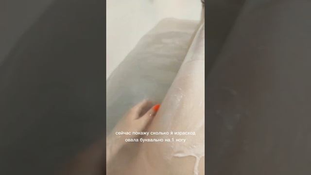 КАК ИСПОЛЬЗОВАТЬ СКРАБ-КОНФЕТЫ смотреть онлайн