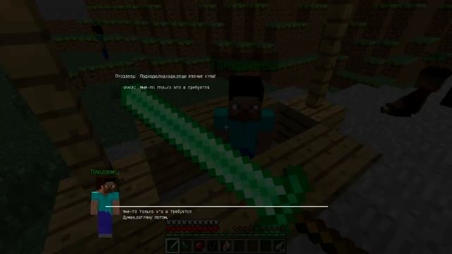 ВОЙНА В МАЙНКРАФТ | ПРОХОЖДЕНИЕ КАРТЫ 