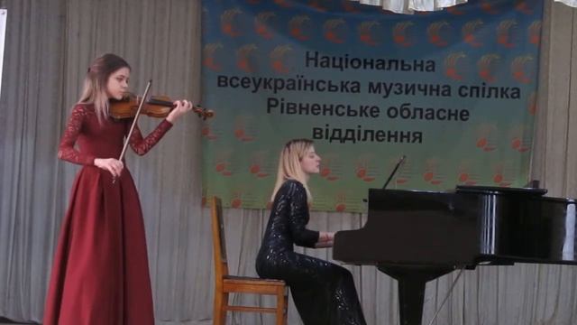 М. Жербин Вокализ смотреть онлайн