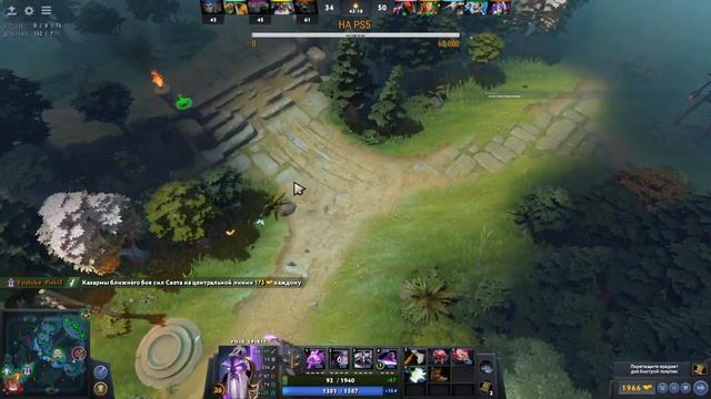ОБНОВА (DOTA 2) ОБЩИЙ РЕЙТИНГ "ХРЕНЬ ИЛИ СЛАВЬСЯ ГАБЕН !!!" )) смотреть онлайн