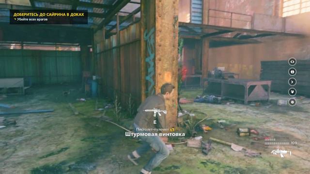 Повелитель времени - [Quantum Break] смотреть онлайн