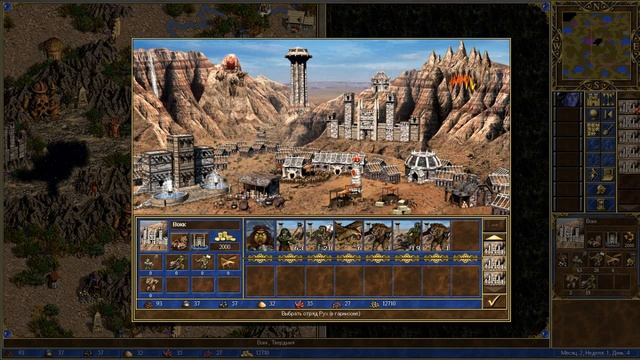 Прохождение "Рождение варвара" (сценарий 2) - Герои 3: Дыхание Смерти смотреть онлайн