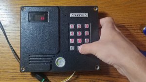 Метаком МК2007.2