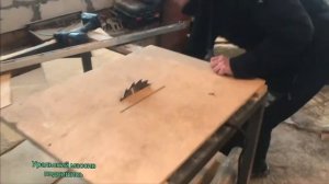 Бюджетная циркулярка из ручной дисковой пилы своими руками-делаем простую циркулярку своими руками.