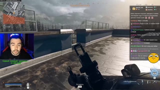 STRAY ЛУЧШЕЕ В CALL OF DUTY WARZONE ! СТРЕЙ ТЕСТИТ ВАРЗОНУ ! Carry Mid Dota 2 ! Лучшее со Стреем