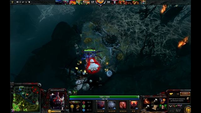 Dota 2 : Играем за Чёрную паучиху (Broodmother) смотреть онлайн