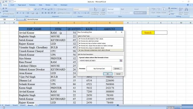 search data from database in excel| search box in Excel using conditional смотреть онлайн