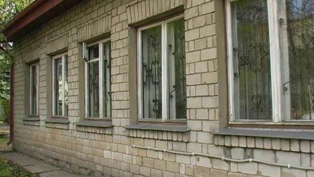 Jēkabpils Dzīvnieku patversme telpu trūkuma dēļ nespēj darboties pilnvērtīgi смотреть онлайн