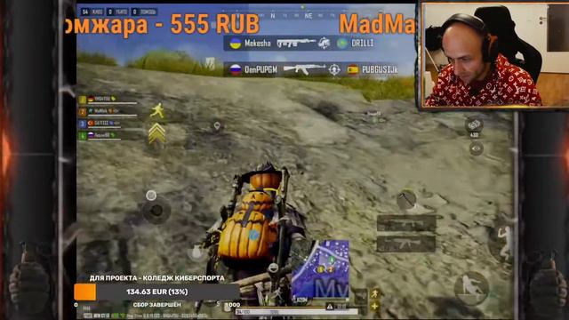 СТРИМ PUBG STATE /ЗОМБИ РЕЖИМ ПРОДЛЖАЕМ 200 ОЧКОВ ДО ЗАВИКА