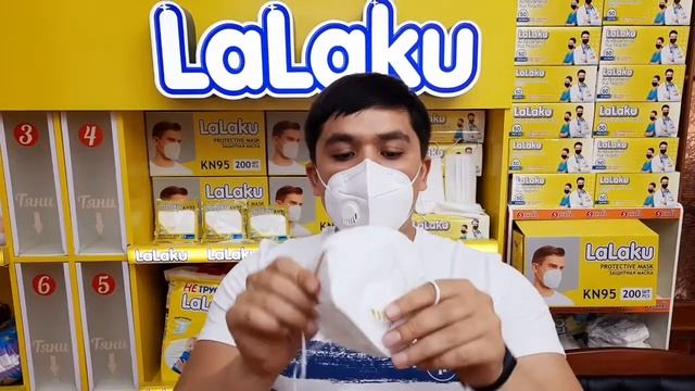 Lalaku KN 95 Mask смотреть онлайн