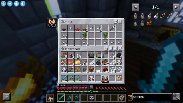 #2 Выживание в майнкрафт на сборке FreshCraft смотреть онлайн