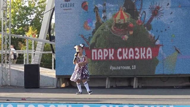 Алиса Смирнова исполняет песню А.Б. Пугачевой "Знаешь, все ещё будет" 1 сентября в парке "Сказка"! смотреть онлайн
