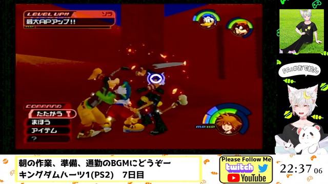 【キングダムハーツ1 初見プレイ】PS2の名作をやっていく　7日目　※ネタバレあり смотреть онлайн