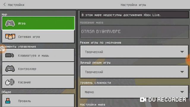 Долгожданное видео! Обзор карты GTA San Andreas в Minecraft. смотреть онлайн