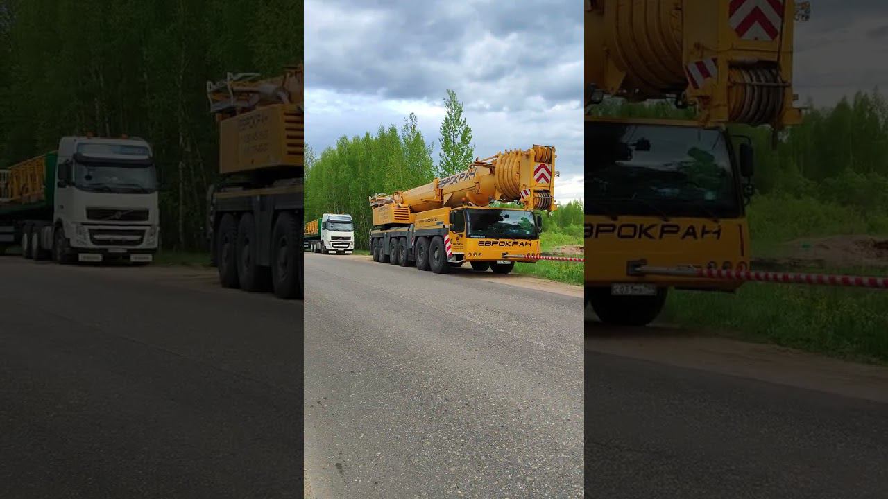 Скоро, как дотащим)) смотреть онлайн