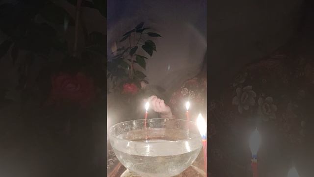 Учу, как снять порчу тремя стихиями и отправить тому, кто портил. Обряд славянский родовой смотреть онлайн