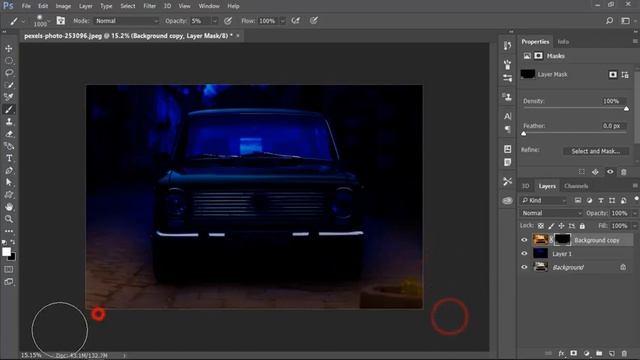 Photoshop Tutorial - Realistic Car Headlights Glowing Lights Effect night scene. смотреть онлайн