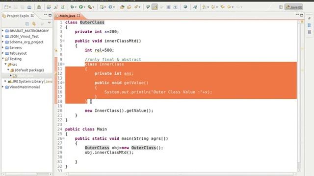 Java Inner Class смотреть онлайн