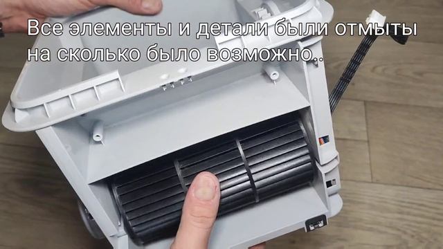 Xiaomi Smartmi Air Humidifier 2 разборка, чистка. смотреть онлайн