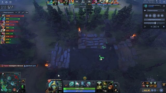 АСМР ДОТА 2 ЯТОРО НА ФАНТОМКЕ VS NIGHTFALL & TOPSON | РАЗБОР РЕПЛЕЯ