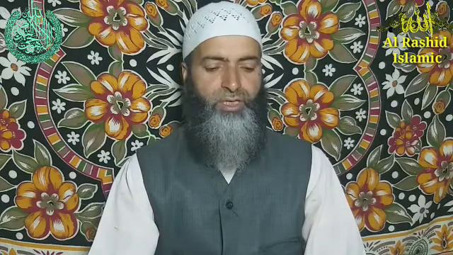 Quran Learning/Surat -Aal-e-Imran / Aayat No. 130 to 143 Translation in Kashmiri Part 13 смотреть онлайн