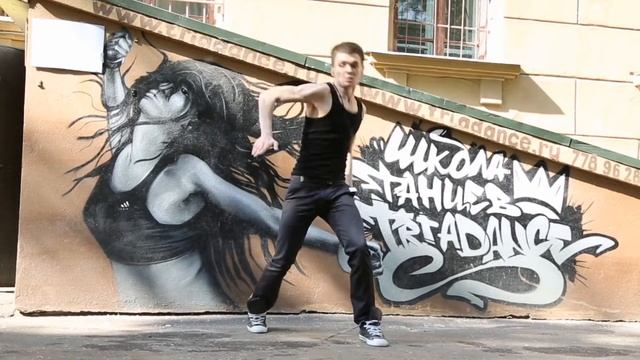 Artem Kazaku (хип-хоп) м.Тульская +89015444570 смотреть онлайн