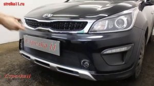 Защита радиатора KIA RIO IV (X-LINE) 2017-2018г.в. (Черный) - strelka11.ru