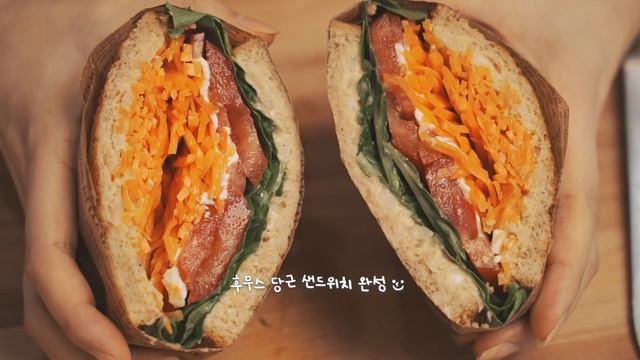 [?병아리콩 특집] 후무스, 병아리콩 샌드위치, 병아리콩국수. 고단백&고영양 지방 태우는 다이어트 식재료