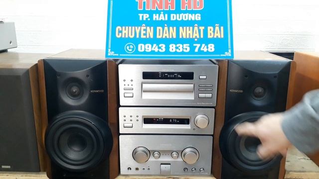 KENWOOD LS 7002 смотреть онлайн