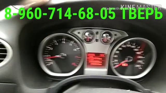 Ремонт приборных панелей Форд фокус 2 в Твери смотреть онлайн