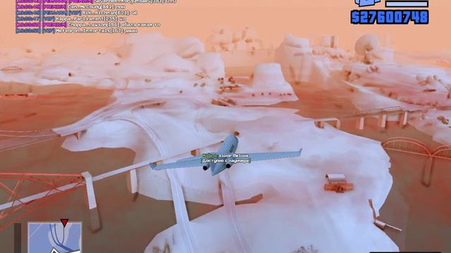 бам бам бам фура едет по холмам смотреть онлайн