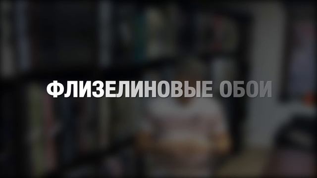 Обои на кухню: какие точно не подойдут, а какие можно выбрать? смотреть онлайн