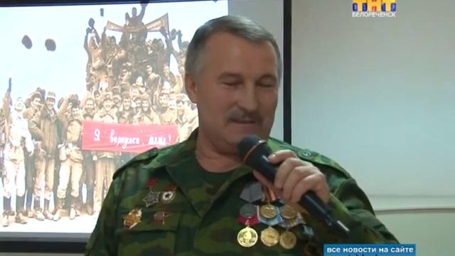 Афганистан как это было смотреть онлайн