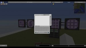 Как сделать Мэ систему | Основа Applied Energistics 2