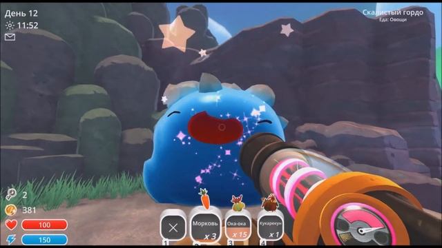 Slime Rancher / Гайд #2 / Гордо Слаймы / Карьер Индиго смотреть онлайн