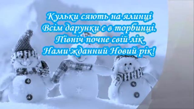 Народні свята смотреть онлайн