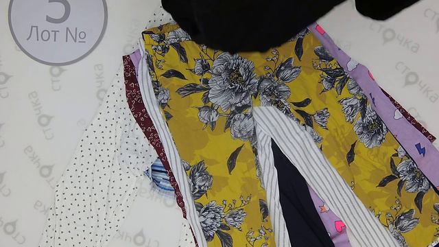 Pants for homе extra 5, Цена кг : 4.99 евро ,секонд хенд одежда оптом смотреть онлайн