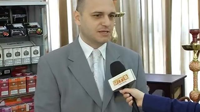 Сигарный дом Фортуна смотреть онлайн
