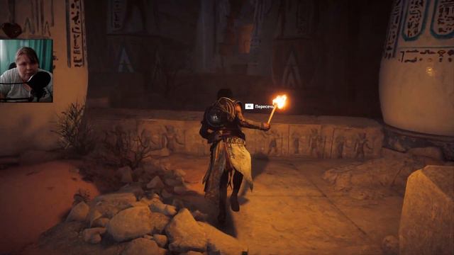 АССАСИН В ЕГИПТЕ ► Assassin’s Creed Origins Прохождение #1 смотреть онлайн