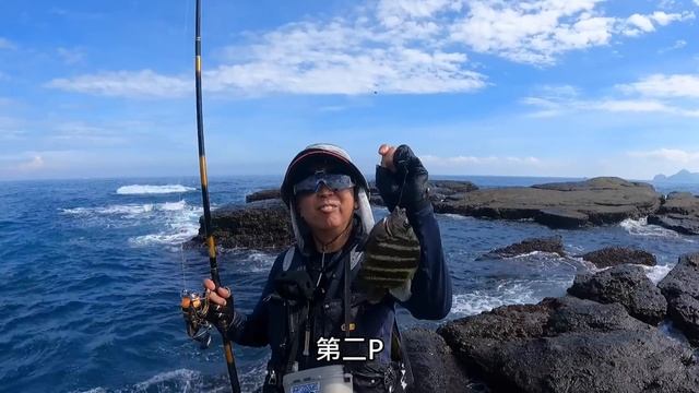 雙V踏上了冬日磯釣之旅，大家的釣況如何?.......#釣魚#夫妻釣魚#磯釣#couplefishing#磯上無双#合興降鯛#生牌南極蝦 смотреть онлайн