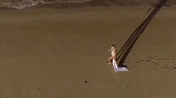 Денис Клявер — Как ты была красива