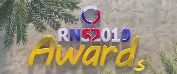 Корпоративная премия RuNetSoft — RNS.Awards 2019