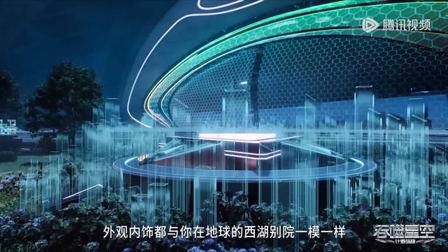 🍳狂妄宵小竟想竟想买下地球！罗峰坚决抵制，但技不如人又该怎么做？【吞噬星空 Swallowed Star】 смотреть онлайн