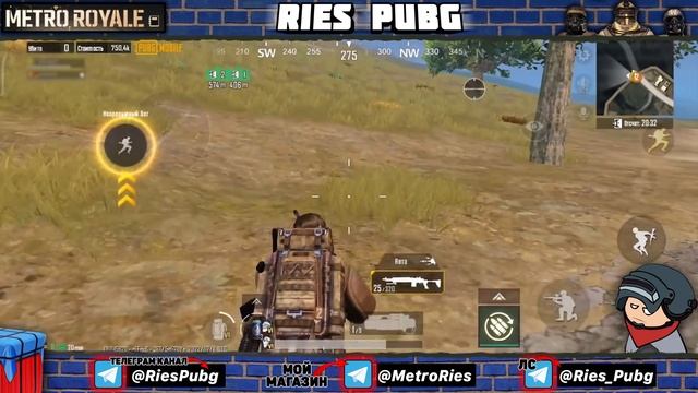 НОВЫЙ БАГ КОТОРЫЙ СЛОМАЛ МЕТРО РОЯЛЬ 2.0 | БАГ В РАДИАЦИИ Metro Royale 3.0 | Pubg Mobile смотреть онлайн