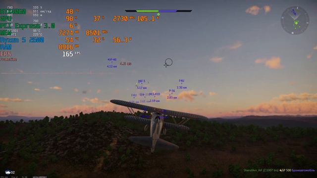 War Thunder RTX4060  Test FPS