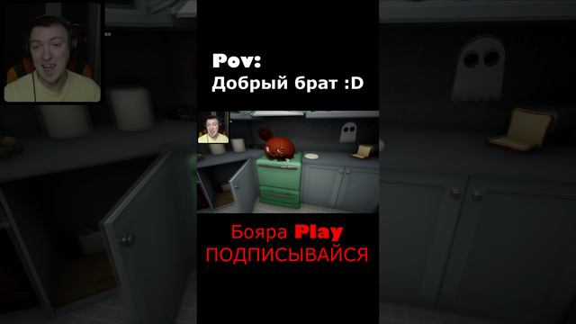 БРАТ ДОБРЯК смотреть онлайн