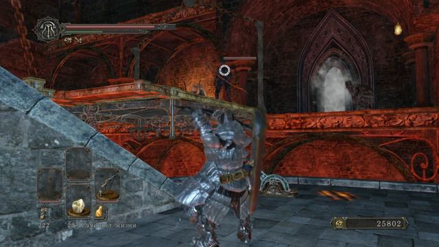 Прохождение Dark Souls II (PS3/RUS) - #26 Закоулки Цитадели смотреть онлайн
